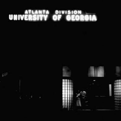 Exterior of the Atlanta Division of the University of Georgia